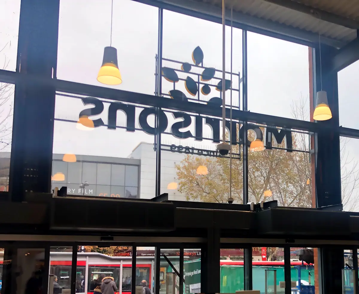 Morrisons, Wood Green, photograph 2